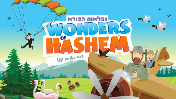 Wonders of Hashem - Birds (Video)
