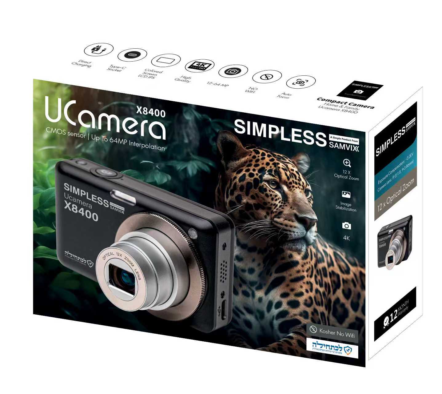 Samvix UCamera - X8400