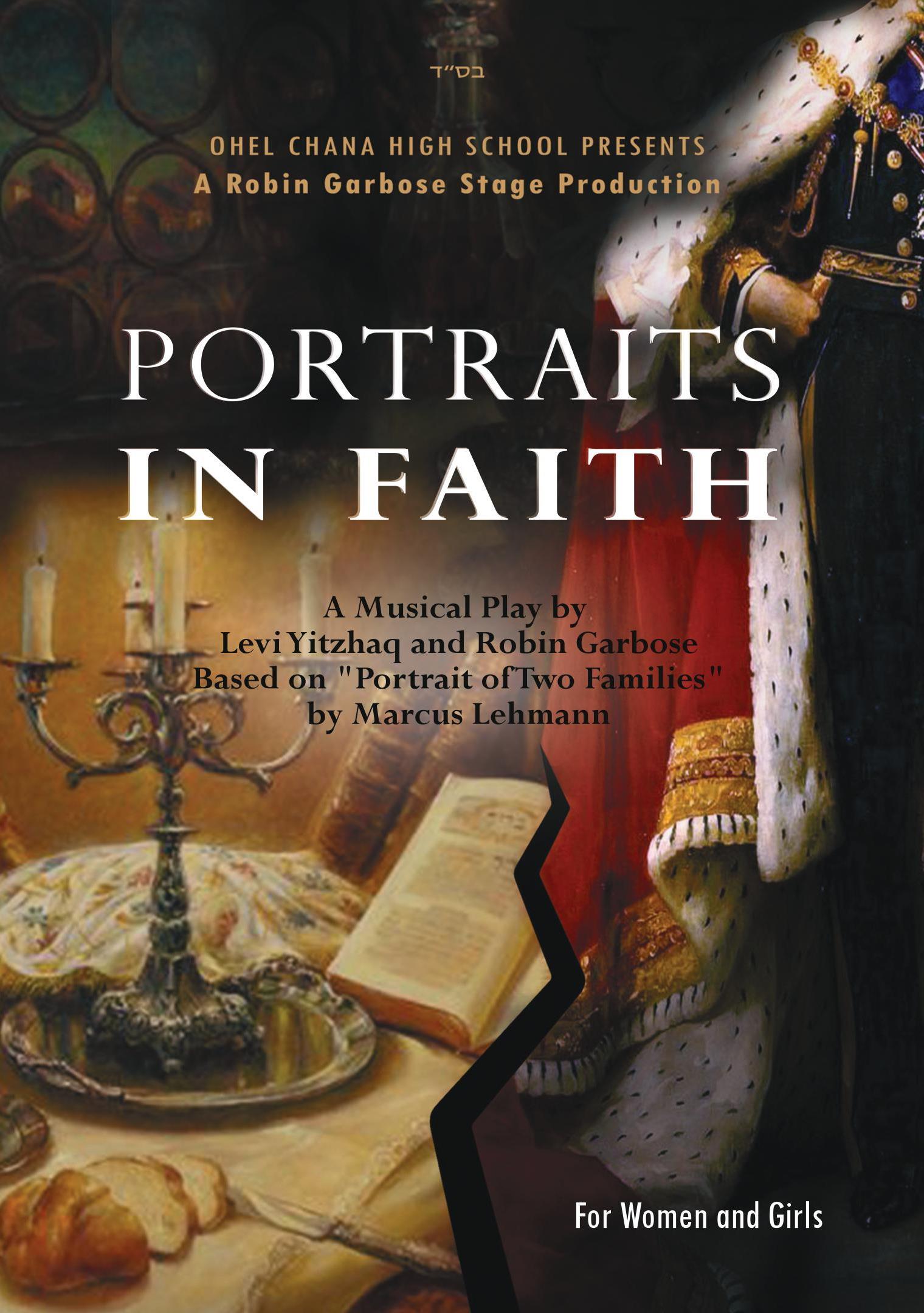 Robin Garbose - Portraits Of Faith