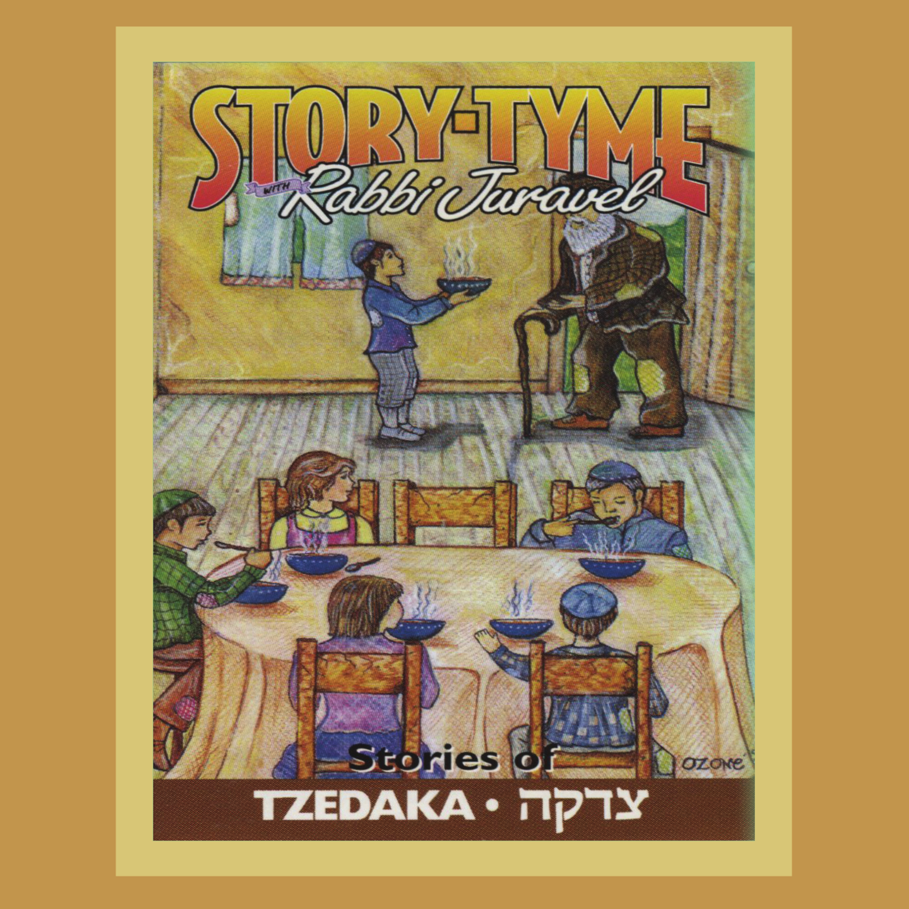 Rabbi Juravel - Stories of Tzedaka