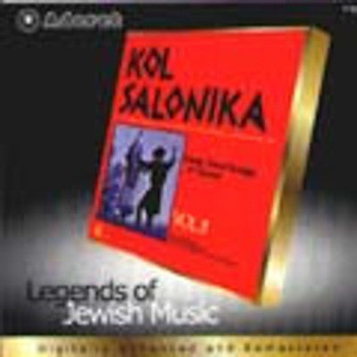 Kol Salonika - Volume 3