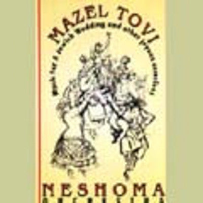 Mazel Tov - Neshoma Orchestra