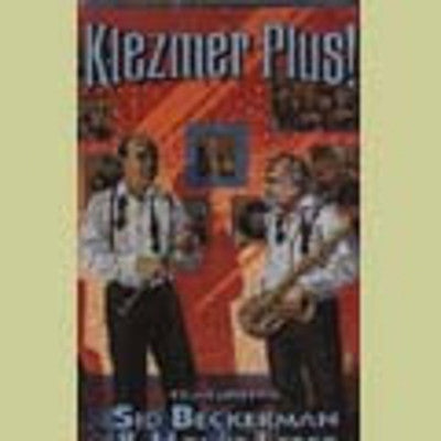S. Beckerman - Klezmer Plus