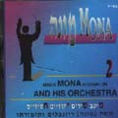 Mona Rosenblum - Mona 2