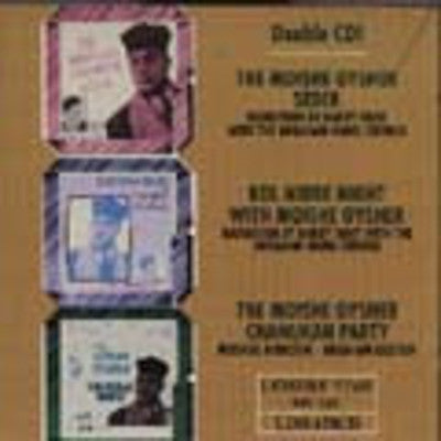 Cantor Moishe Oysher - DOUBLE CD