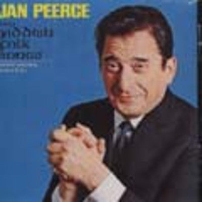 Jan Peerce - Yiddish Folk Songs