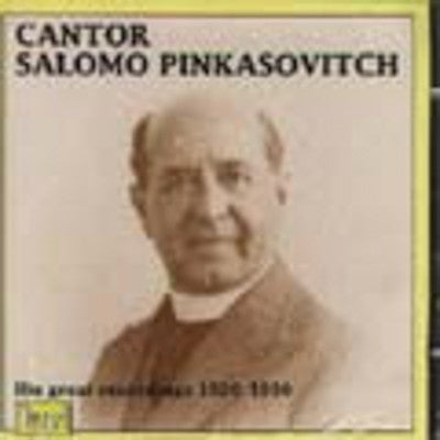 Salomon Pinkasovitch - 1920-1930