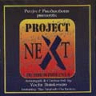 Project Productions - Project Next - Wedding Experience Vol. 3