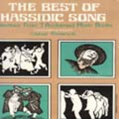 Songbook - Best Hassidic Song