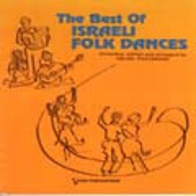 Songbook - Best Israeli Folk Dances