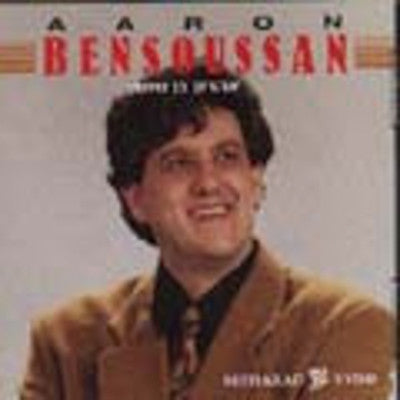 Aaron Bensoussan - Sepharad 92