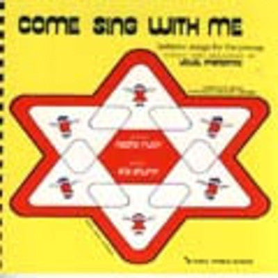 Songbook - Come Sing With Me