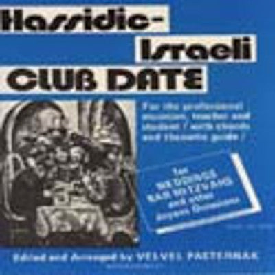 Songbook - Hassidic-Israeli Club Date