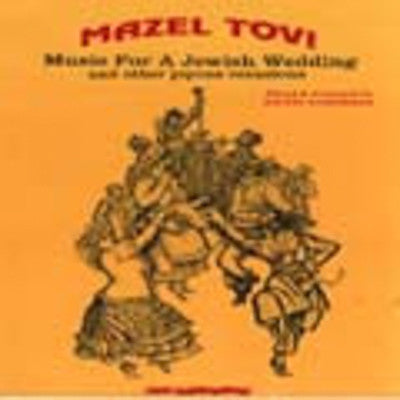 Songbook - Mazel Tov-Jewish Wedding