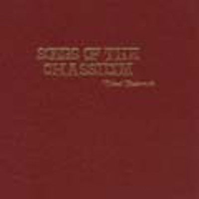 Songbook - Songs Of The Chassidim