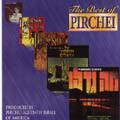 Pirchei - Best Of Pirchei