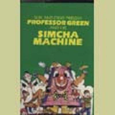 Suki & Ding - Professor Green & The Simcha Machine