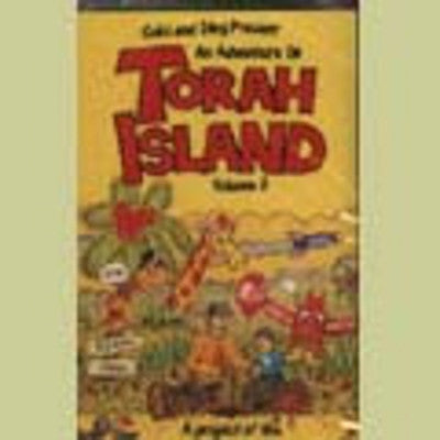 Suki & Ding - Torah Island Vol 2