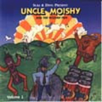 Uncle Moishy - Uncle Moishy Vol 1