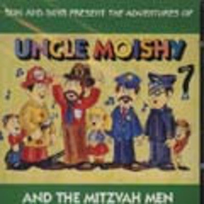 Uncle Moishy - Uncle Moishy Vol 7