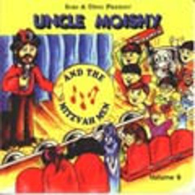 Uncle Moishy - Uncle Moishy Vol 9