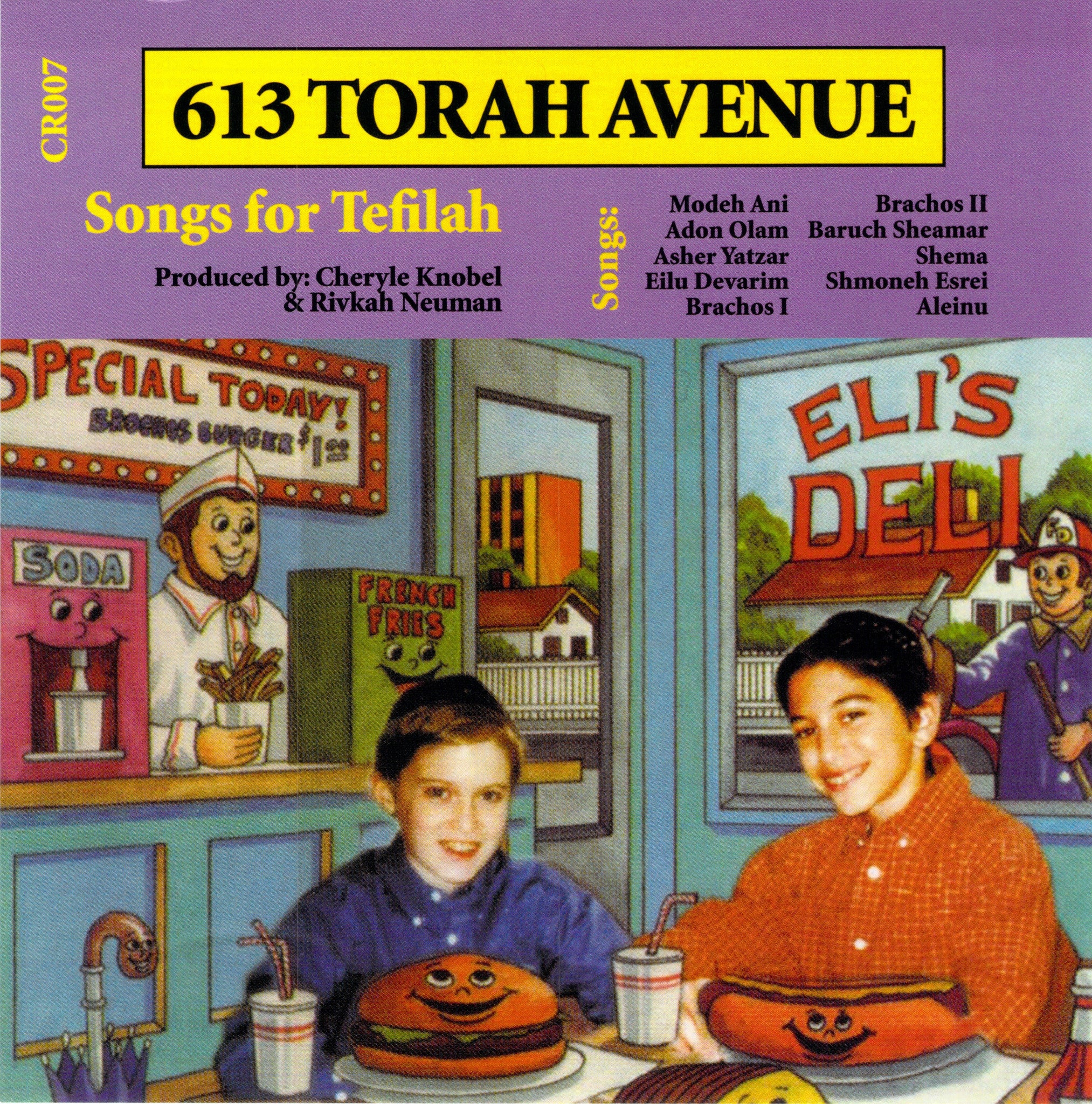 613 Torah Ave - Songs Of Tefillah
