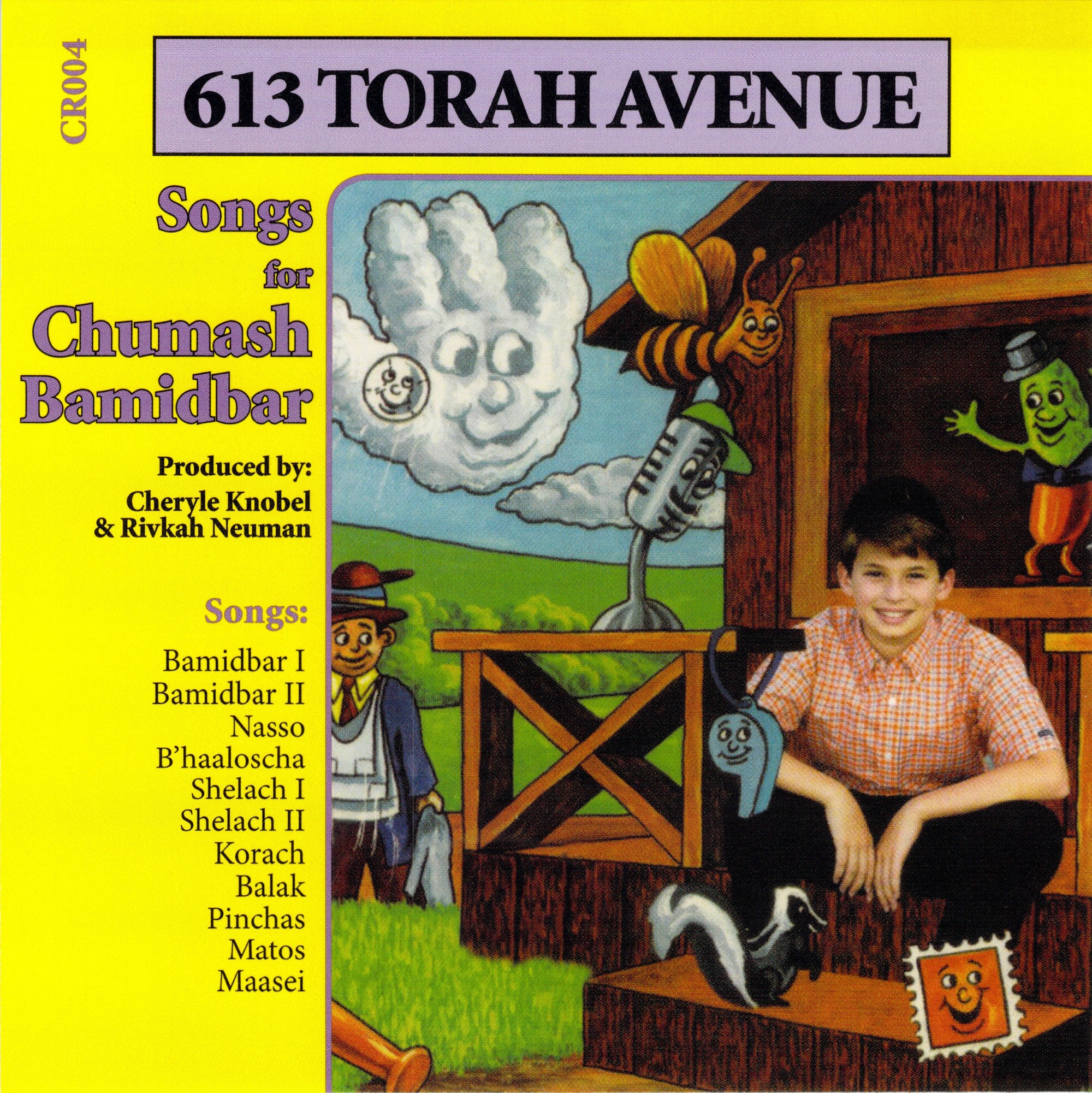 613 Torah Ave - Chumash Bamidbar