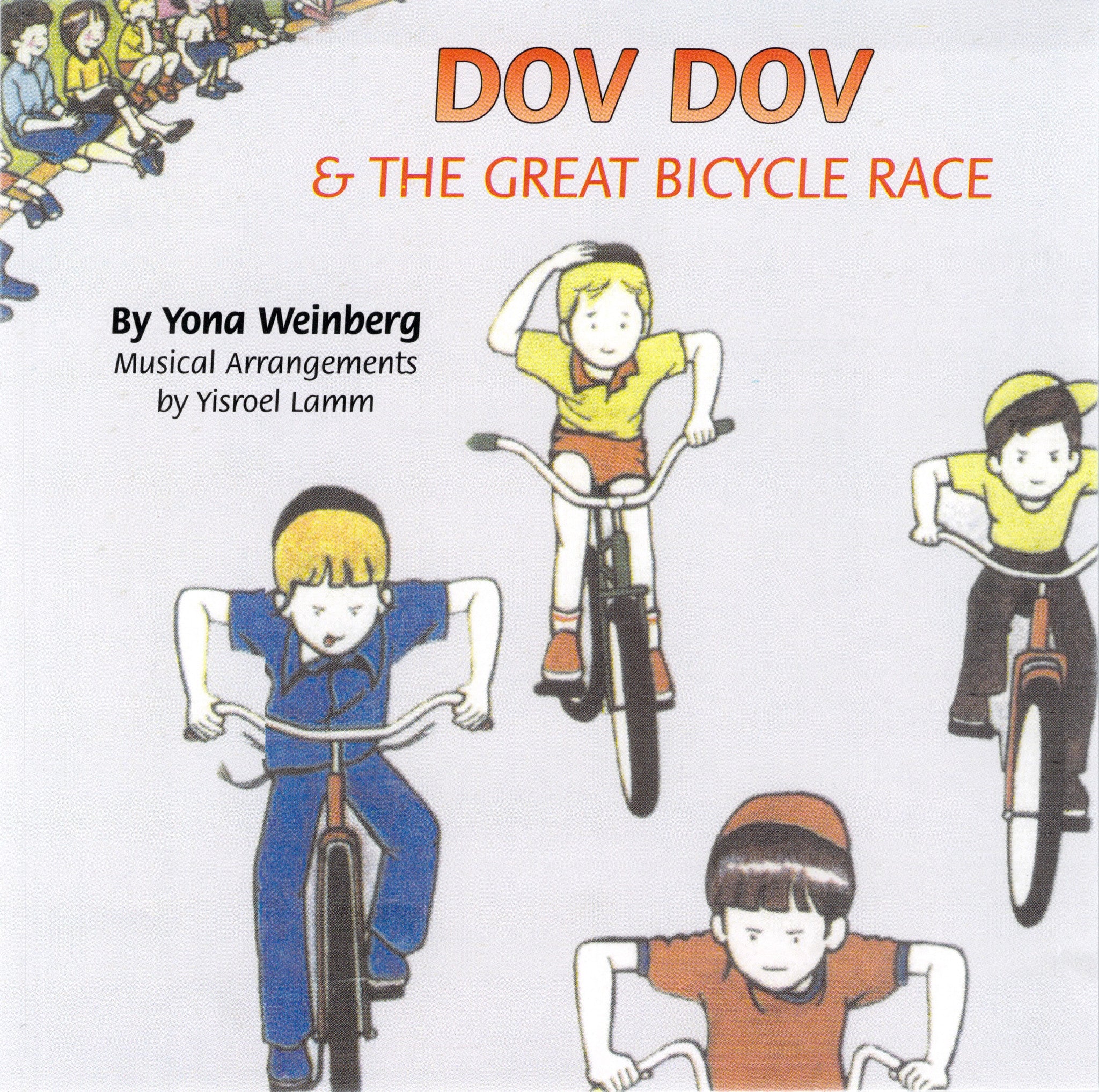 Dov Dov - The Great Bicycle Race