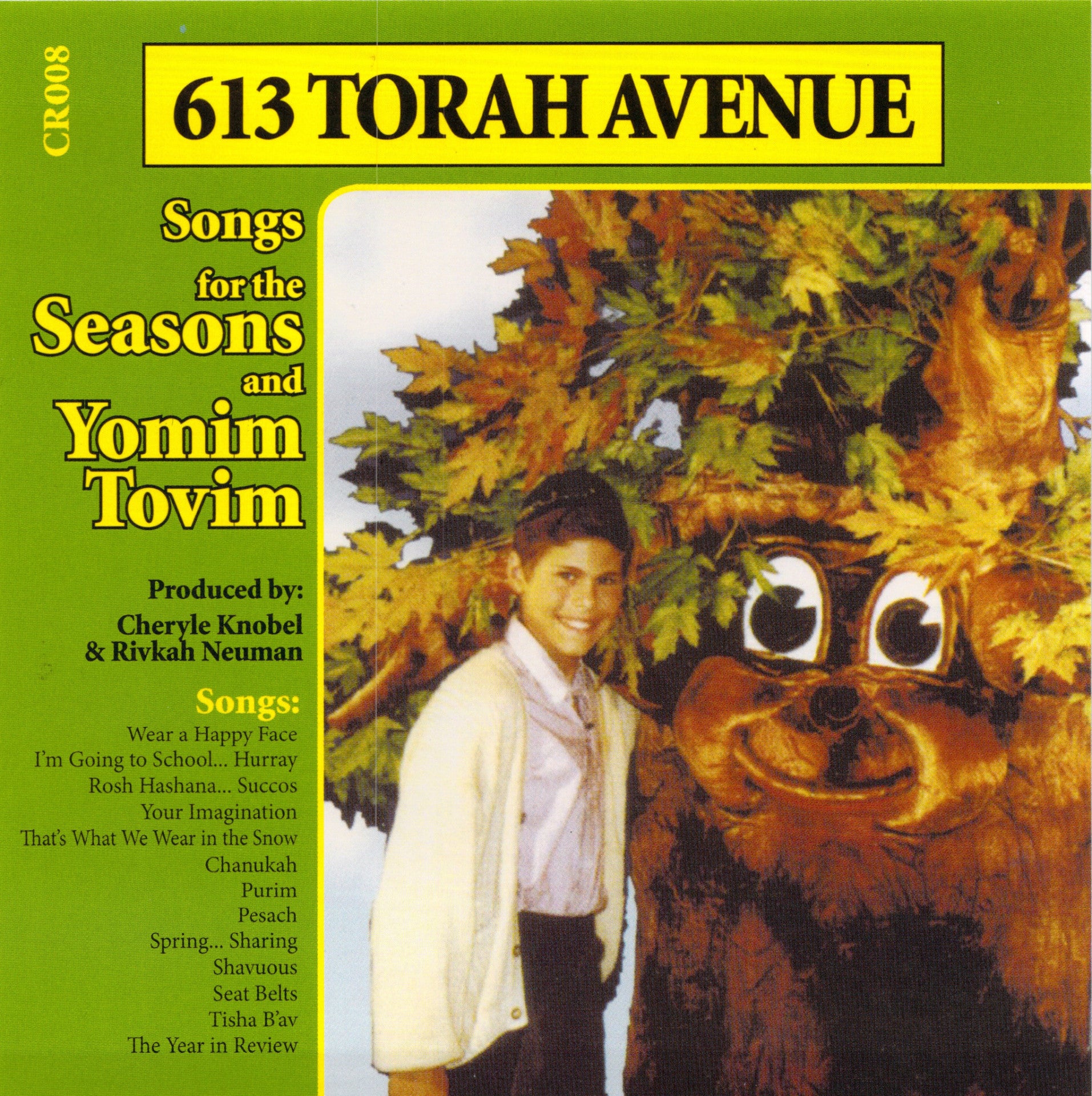 613 Torah Ave - Yomim Tovim