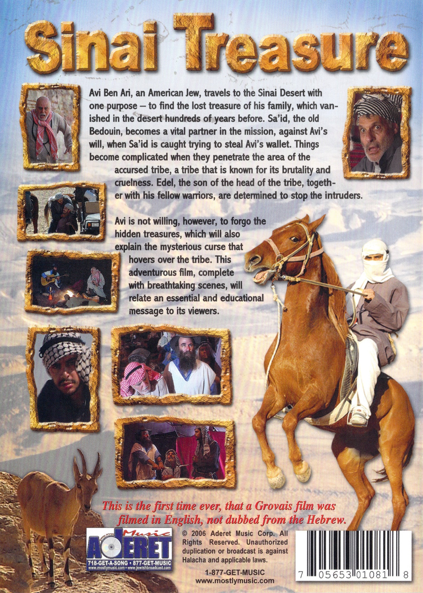 Growise Brothers - The Sinai Treasure