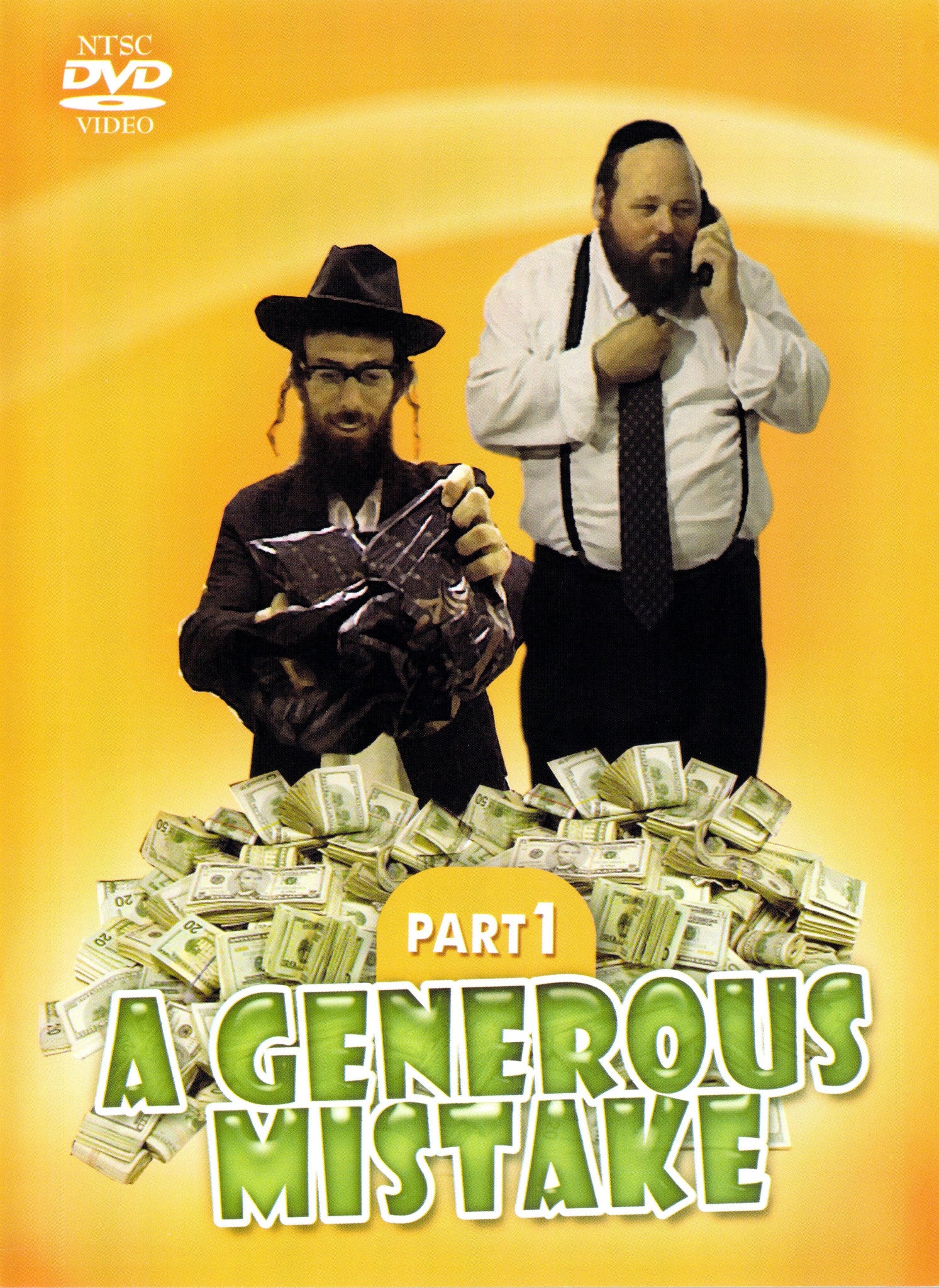 Greentec Movies - A Generous Mistake Volume 1