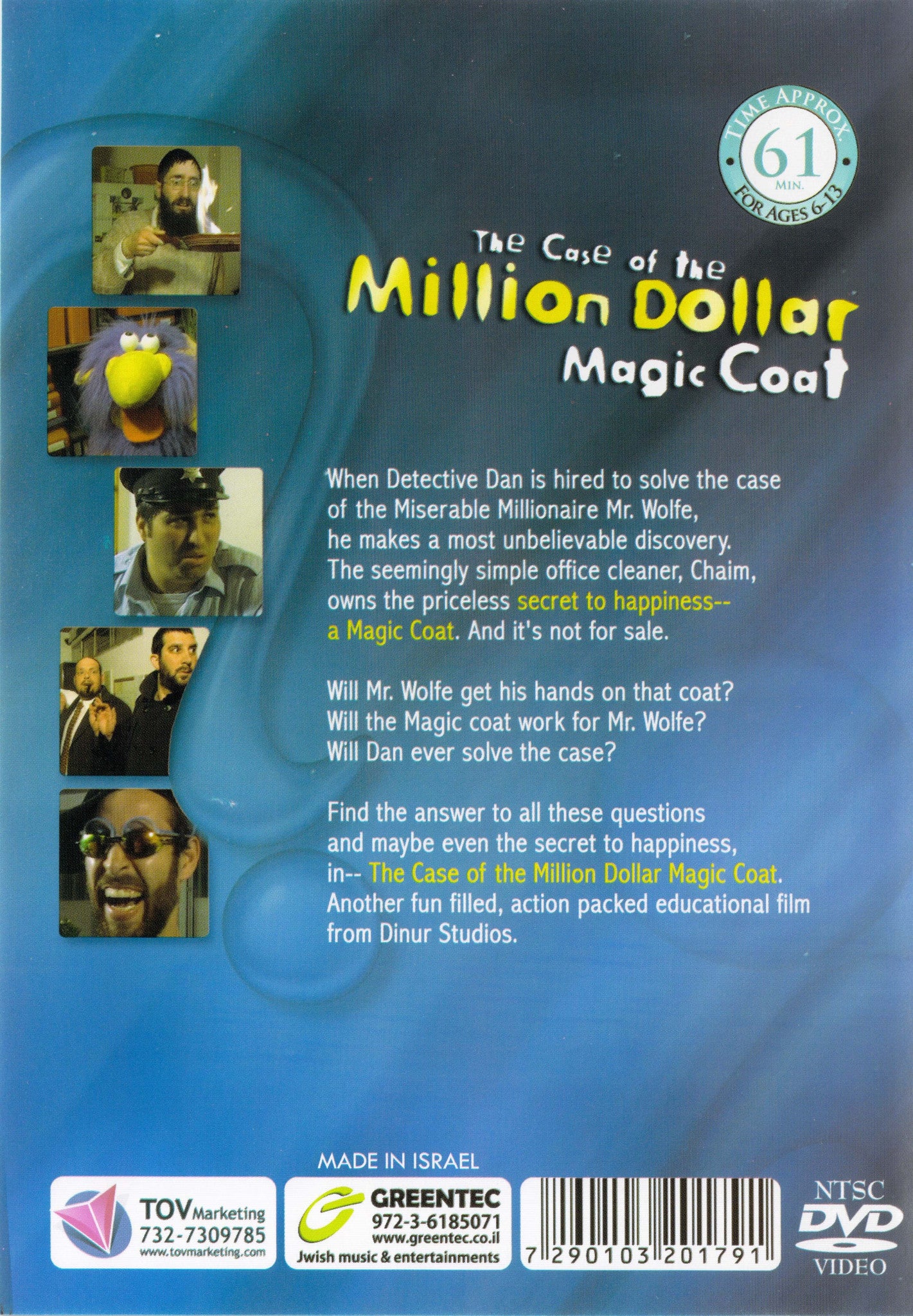 Greentec Movies - The Million Dollar Magic Coat