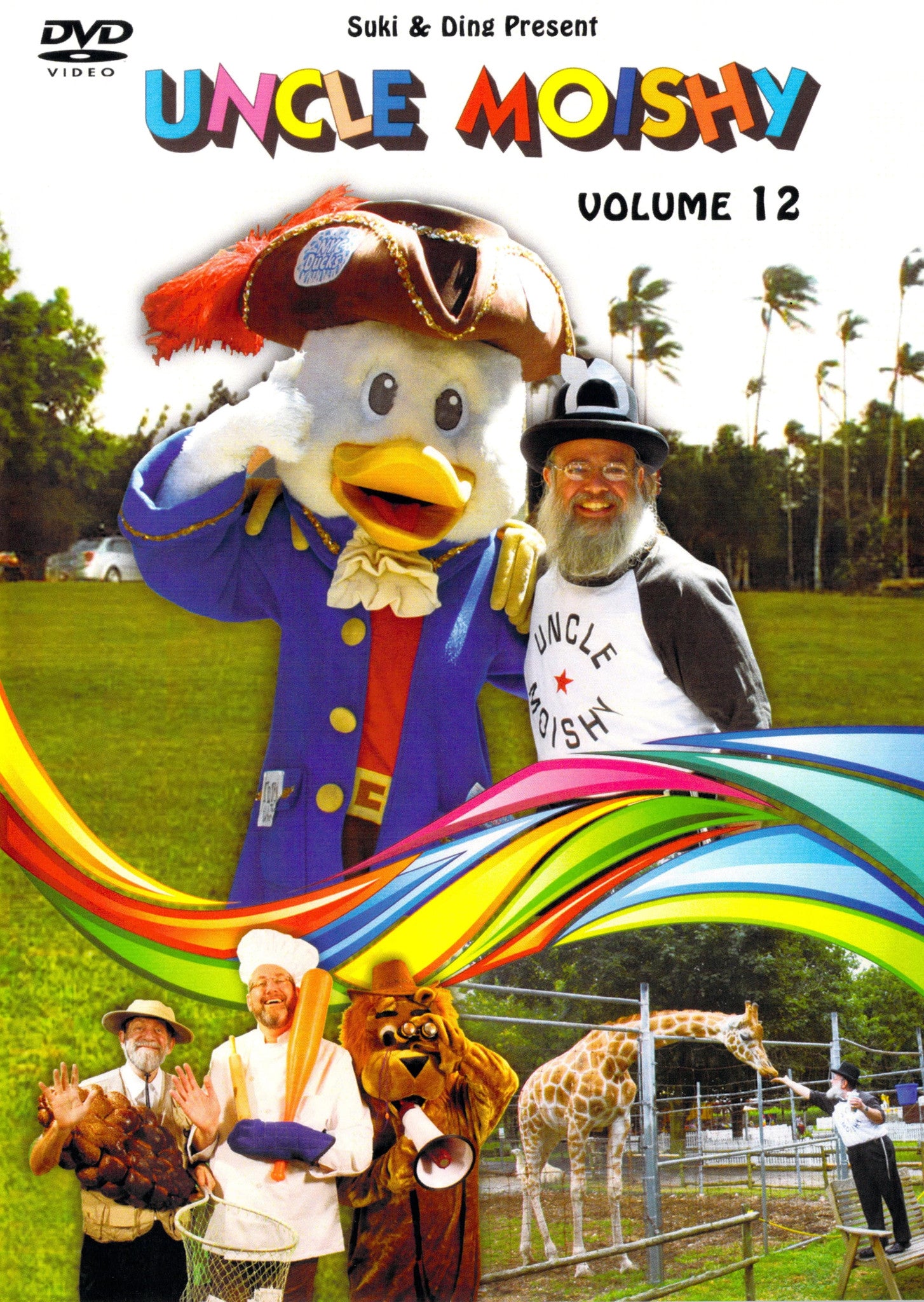 Uncle Moishy - DVD Vol 12