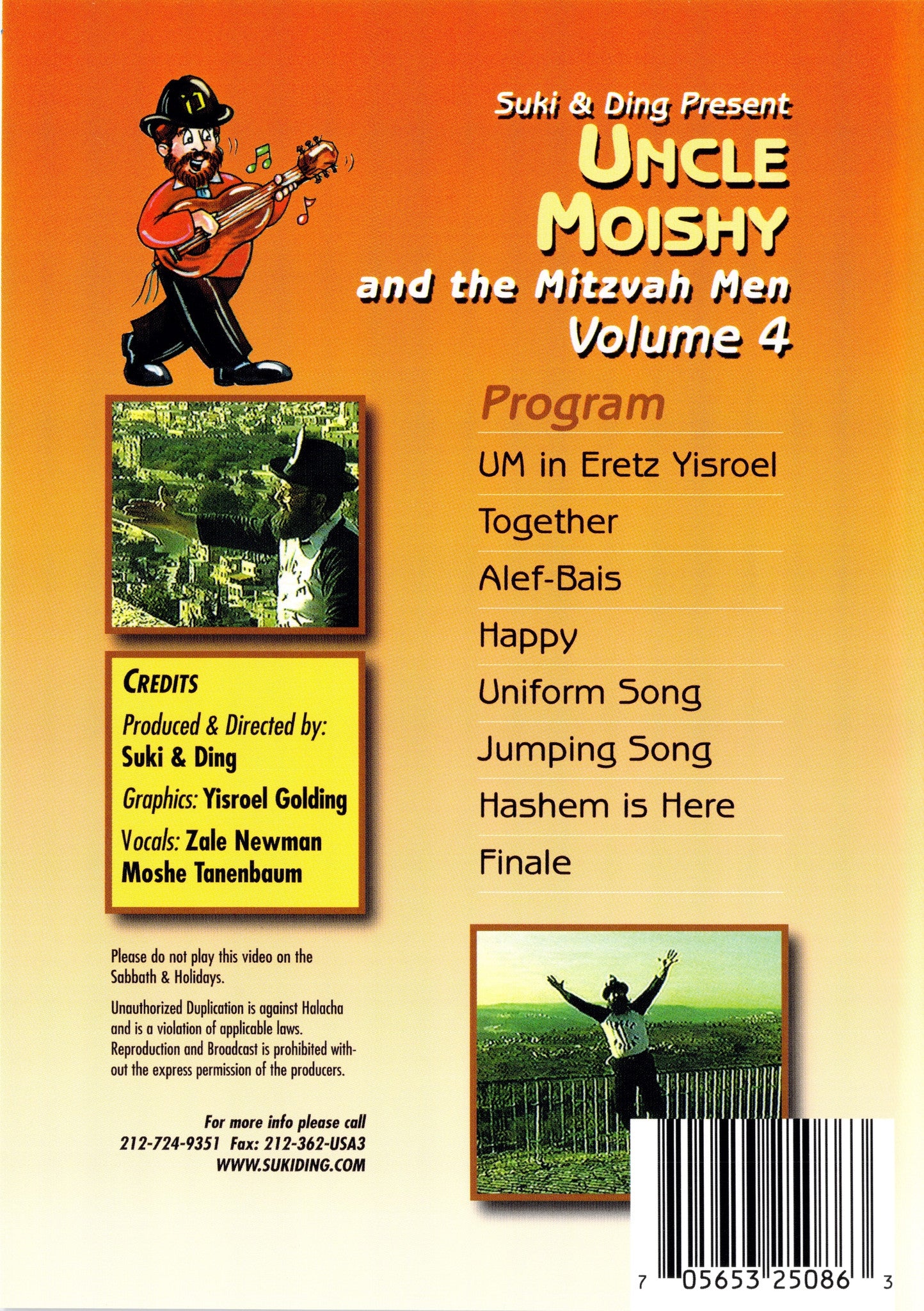 Uncle Moishy - Volume 4 DVD