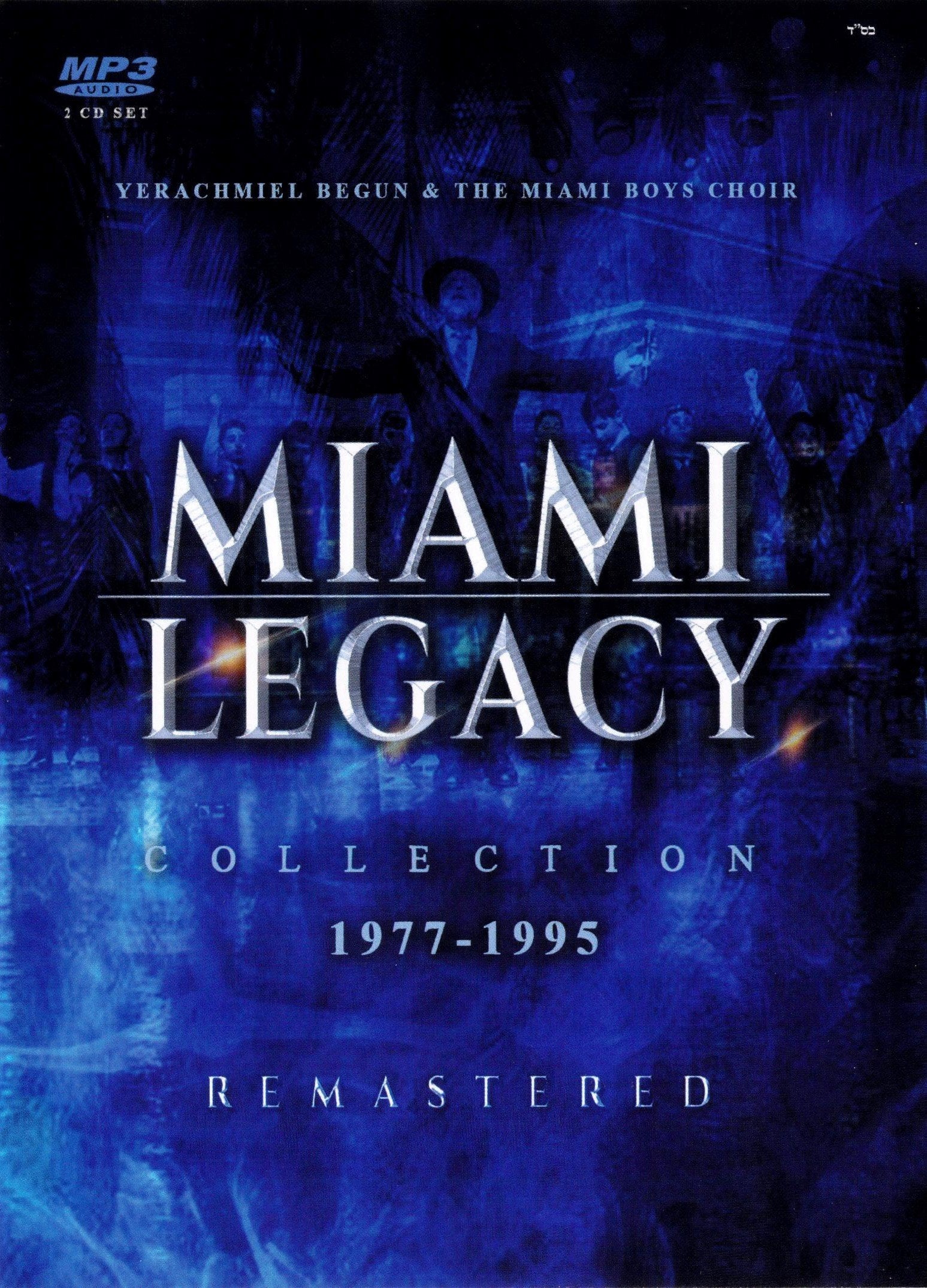 Miami Boys Choir - Miami Legacy (MP3)