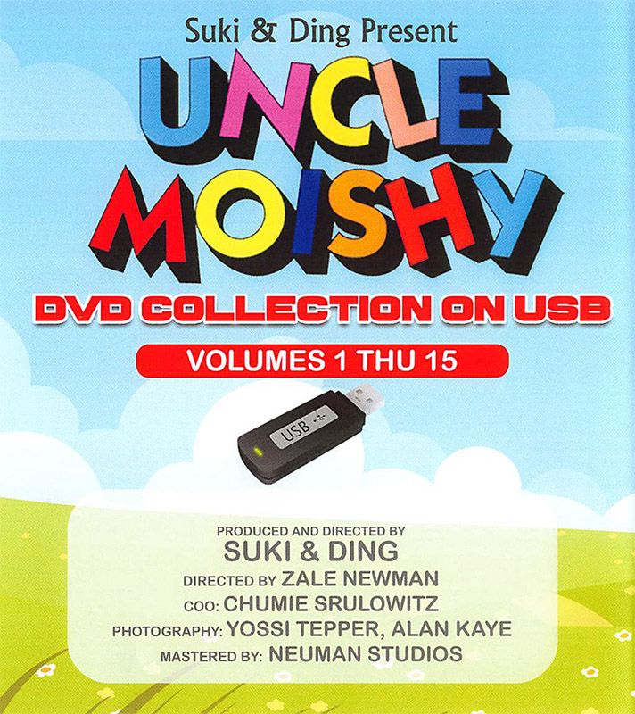 Uncle Moishy DVD Collection