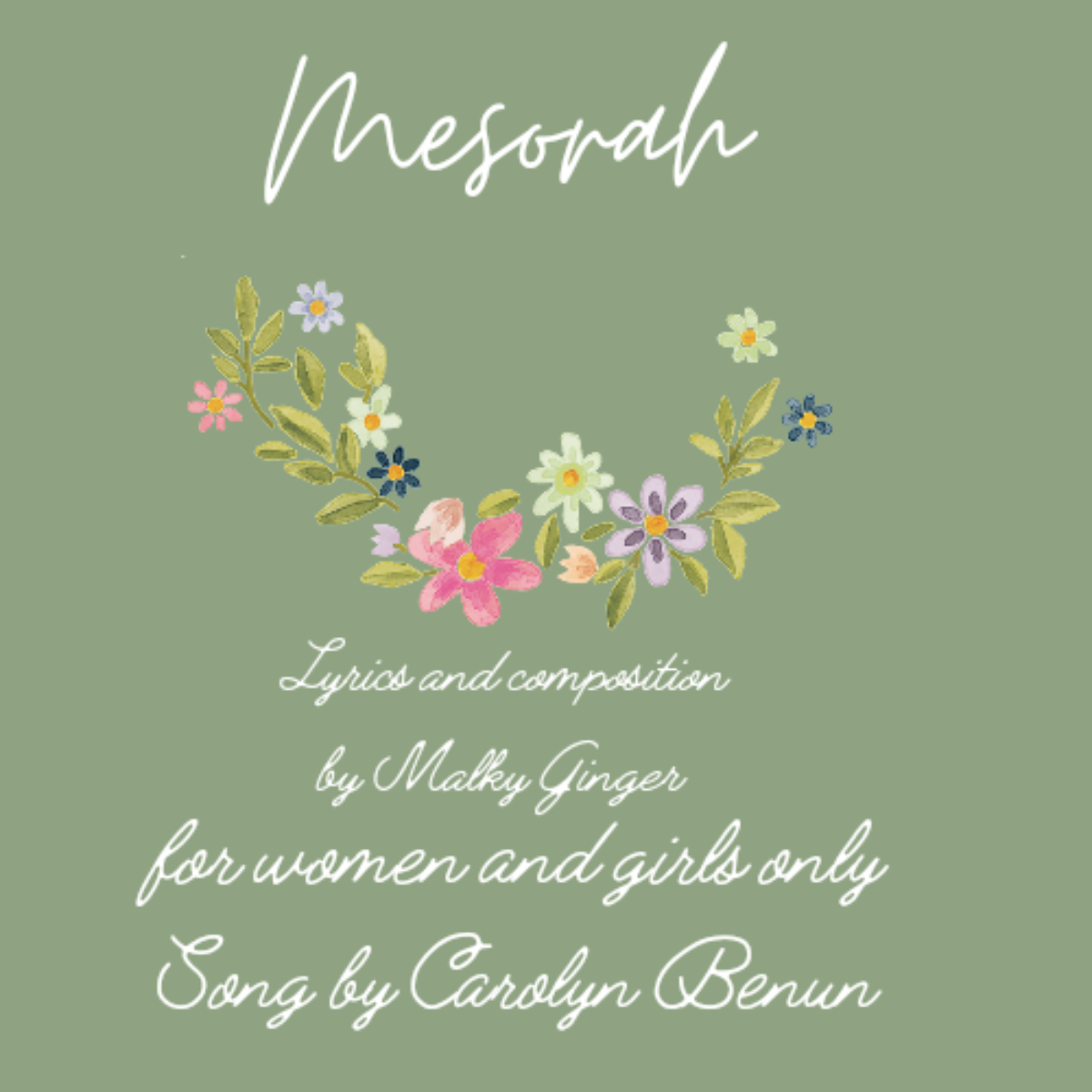 Carolyn Benun - Mesorah (Single)