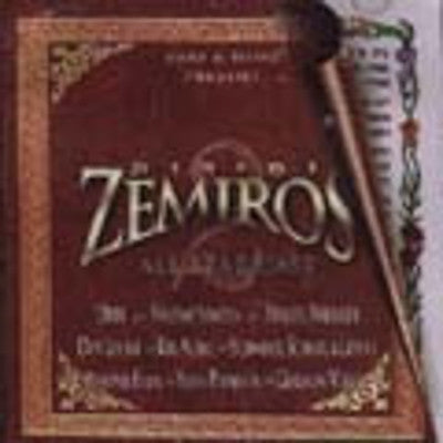 Various - Zemiros Classics Vol. 2