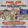 Paul Zim - Chai Chai