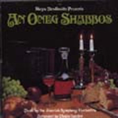 Zimriah Orch - Oneg Shabbos