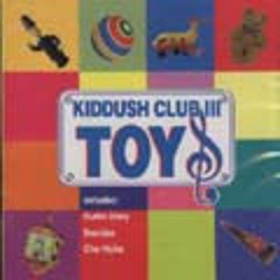 Kiddush Club - Toys