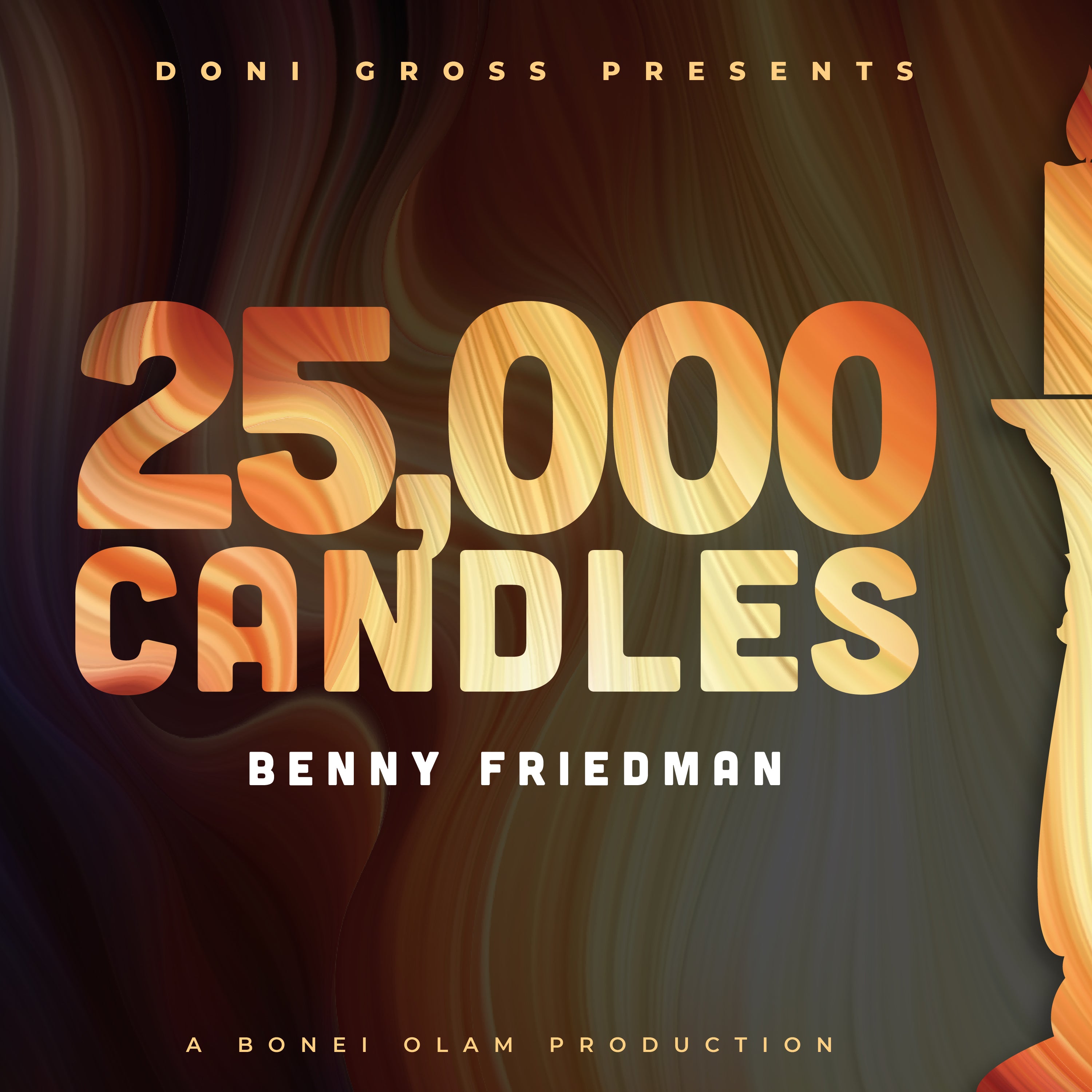 Bonei Olam - 25,000 Candles - Vezakeini