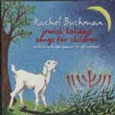 Rachel Buchman - Holiday Songs
