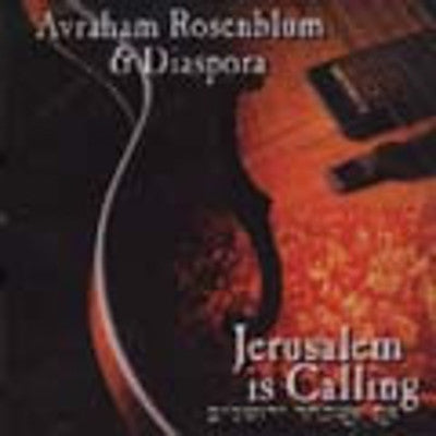 Diaspora Yeshiva Band - Jerusalem Is Calling