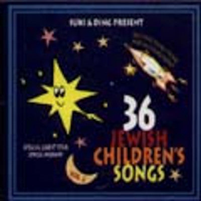 Suki & Ding - 36 Jewish Childrens Songs Volume 2