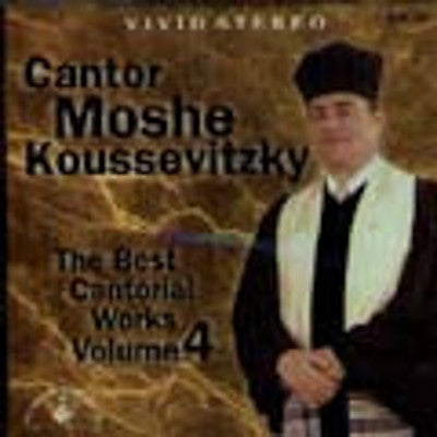 Cantor Moshe Koussevitzky - Best Cantorial Works