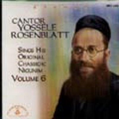Cantor Yossele Rosenblatt - Original Chassidic Nigunim