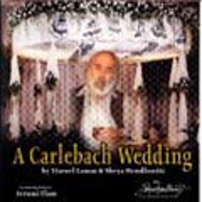 Lamm Mendlowitz - A Carlebach Wedding