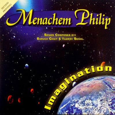 Menachem Philip - Imagination