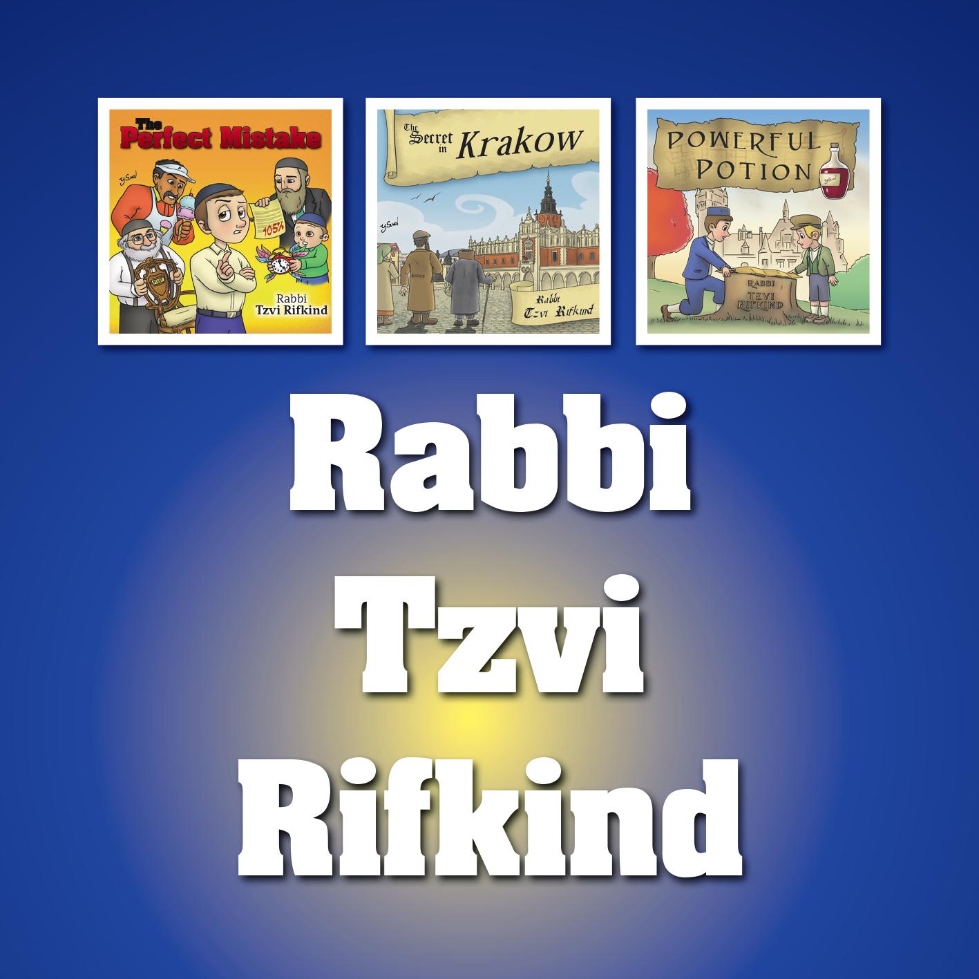 Rabbi Tzvi Rifkind Collection USB